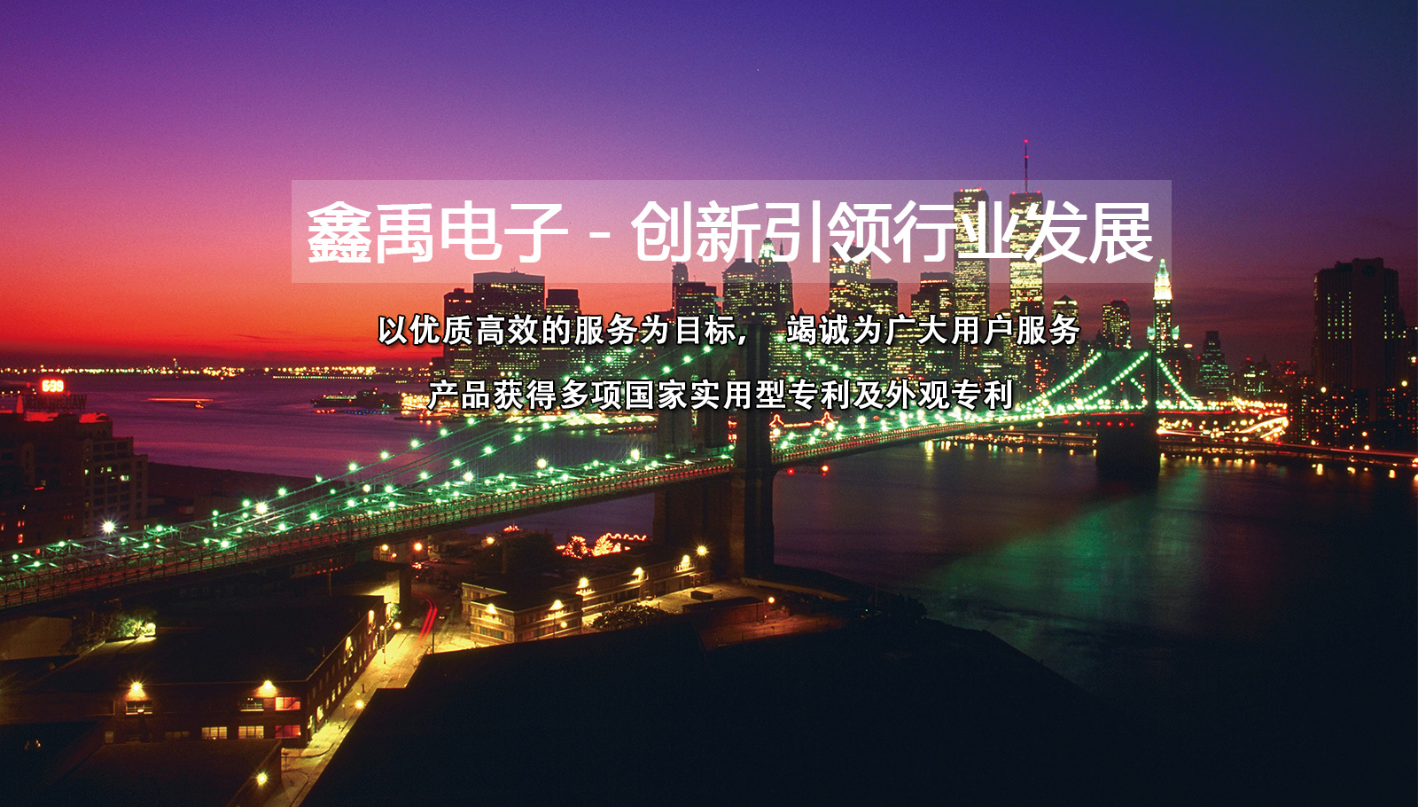 少妇大烧逼福州led灯具